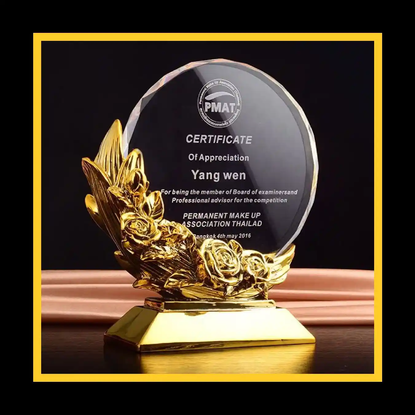 Premium Imported Awards