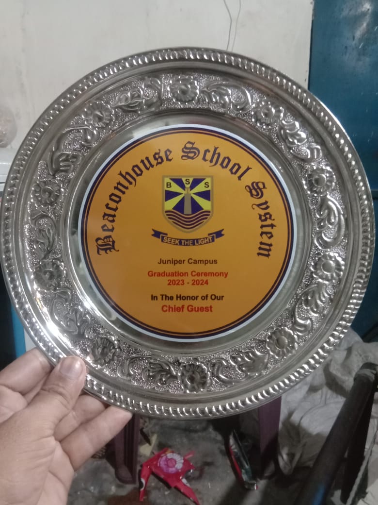 Stainless Steel Shield
