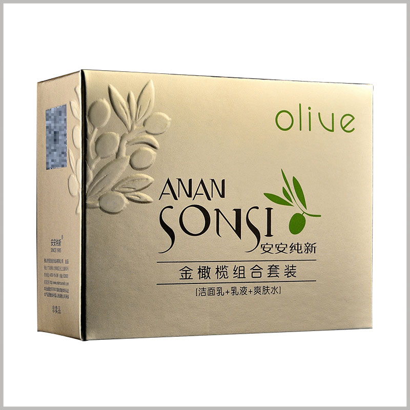 Embossed Packaging